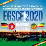 EGSCF Festival 2020 in Hamburg